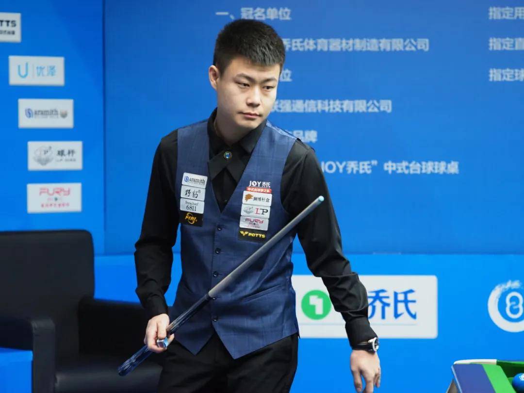 做出相应调 做出相应调